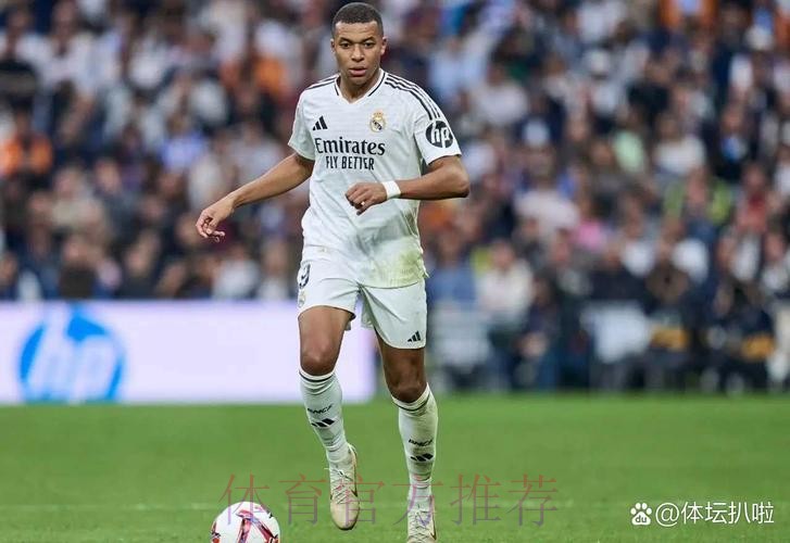 阿斯:皇马内部支持姆巴佩 不认为他是问题所在 阿斯:皇马内部支持姆巴佩 不认为他是问题所在