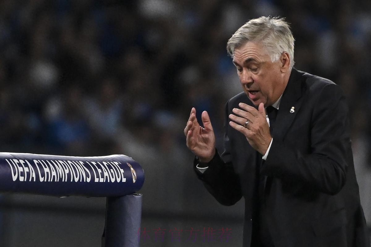 安帅:在皇马平局就是危机 战术层面西甲比英超好 安帅:在皇马平局就是危机 战术层面西甲比英超好