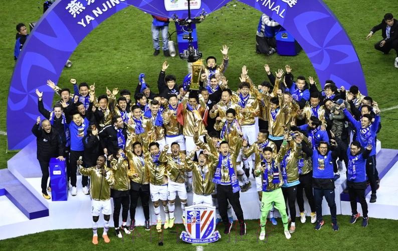 燕京啤酒2019中国足协杯 上海绿地申花翻盘夺冠！
